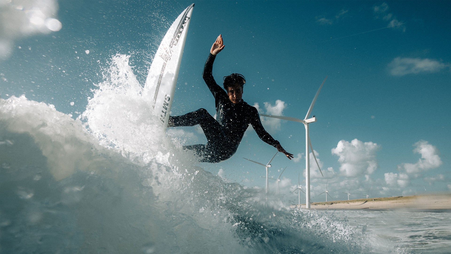 ESSENTIELS POUR LE SURF