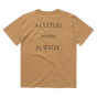 S / Slate Brown product image